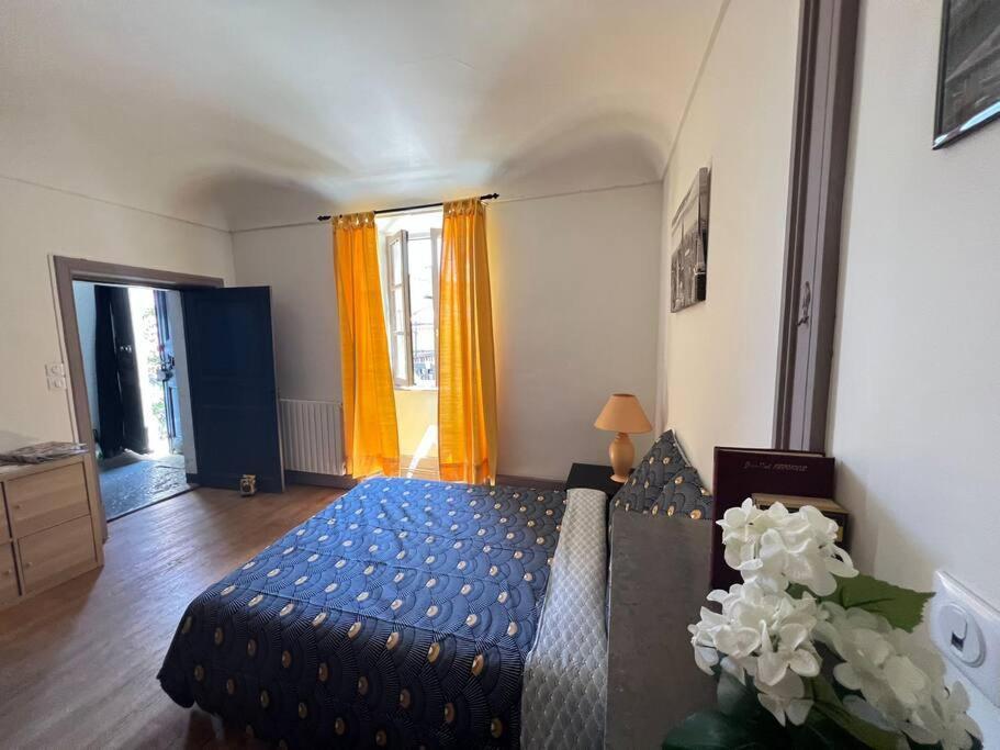 Apartment Dans Maison *